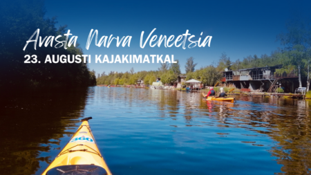 narva veneetsia